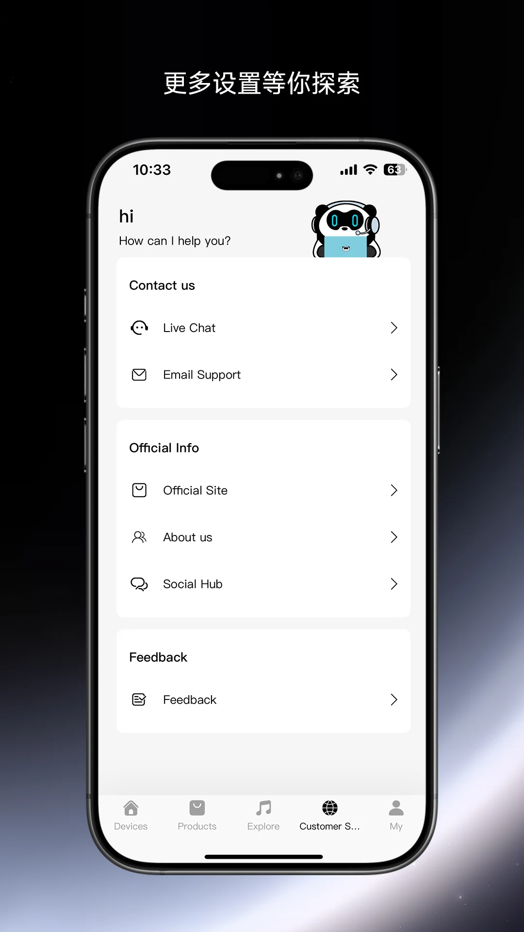 SOUNDPEATS screenshot