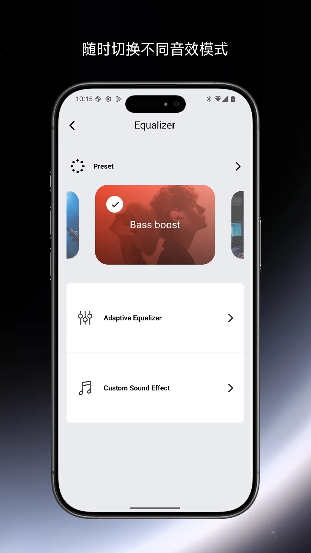 SOUNDPEATS screenshot